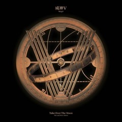 Moonwalk - WayV
