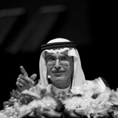 بدر بن عبد المحسن|وين تبدا هالمدينه....؟