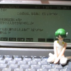 your name