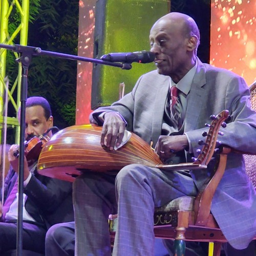زاد الشجون حفلة راس السنة 2023.m4a