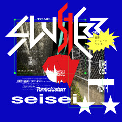 seisei 2011 ☆ kasane teto