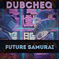 Future Samurai