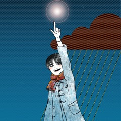 처음 가는 마을