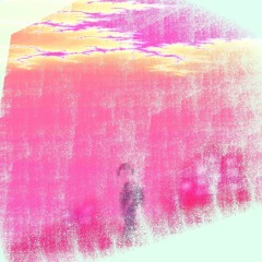 いびつな木