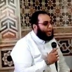 ماهر
