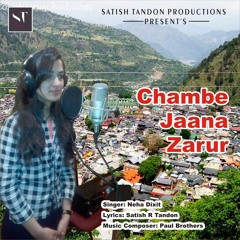 Chambe Jaana Zarur