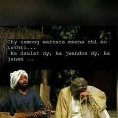 Sad Tappy Pashto ,