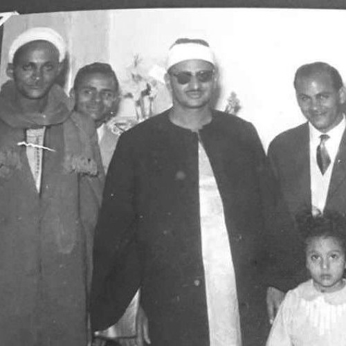 الضحى الشرح القارعة الكوثر والفاتحة وأول البقرة- ختام ليلة القدر من ليبيا للشيخ محمد صديق المنشاوي