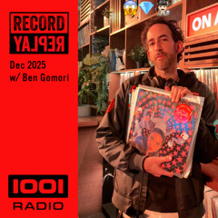 RecordReplay Dec 2025: Bargain Bin Balearic, House & Boogie Vinyl