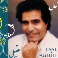 Houshmand Aghili - Nefrin | هوشمند عقيلى - نفرین