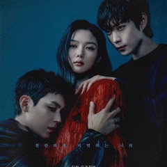 𝑳𝑰𝑴 𝑲𝑰𝑴 - 𝑹𝒖𝒏 & 𝑹𝒖𝒏 (𝒐𝒔𝒕 “𝑫𝒆𝒂𝒓 𝑿”)