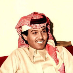 أشتقت لك حيل يالغالي