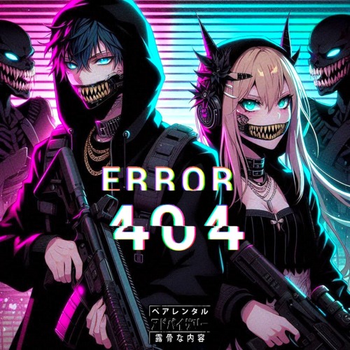 look in the mirror [ prod. by Billy Loomis ]