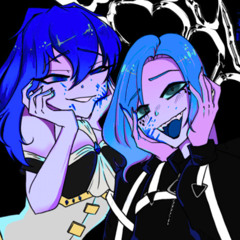 NEVER END