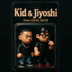Dear Nobody feat. Kid