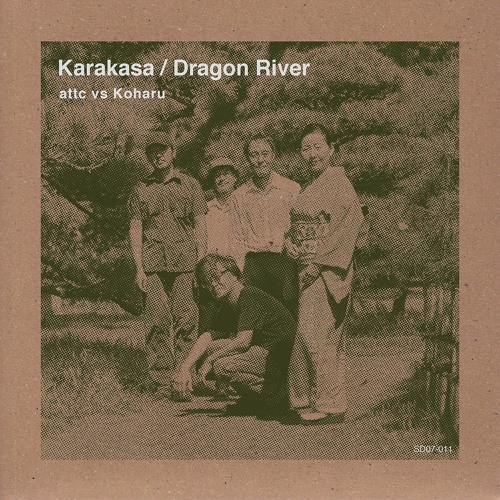 attc vs Koharu『縁かいな 〜Bring Us Together〜」 Stream attc vs Koharu - からかさ（Karakasa） by Sweet Dreams