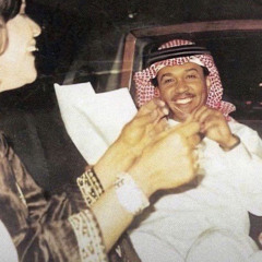 محمد عبده- ماقلت له بروفه