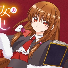 Black Flame - 転生悪女の黒歴史 The Dark History of the Reincarnated Villainess - Opening Theme - Piano Cover