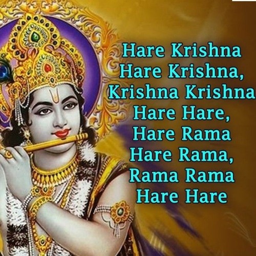 Hare Krishna Hare Krishna Krishna Krishna Hare Hare Hare Rama Hare
