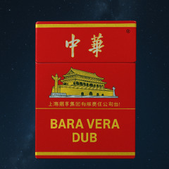 BARA VERA (AKKTIV DUB)