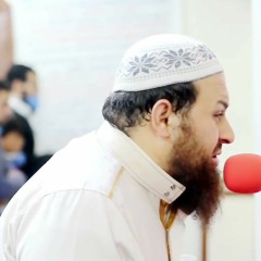 ما تيسر من سورة البقرة //  الشيخ حازم سيف  صلاة القيام رمضان 1442هـ - 2021م