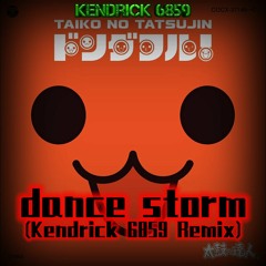 Music Tracks Songs Playlists ged 太鼓の達人 On Soundcloud