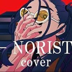 Stream おそ松さんop ６人で はなまるぴっぴはよいこだけ 歌ってみた Niconico Mp3 By Yu Kiyosaki Listen Online For Free On Soundcloud