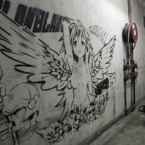 not the same (prod.no1andre)