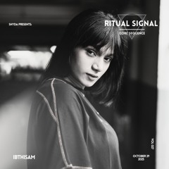 CORE SEQUENCE 027: IBTHISAM