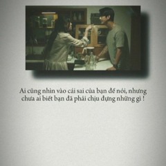 Khóc Cho Người Ai Khóc Cho Em - Hana Cẩm Tiên X KProxLo - Fi Ver」- Official Lyric Video