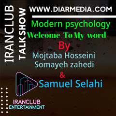 نقد و بررسی روانشناسی زرد
