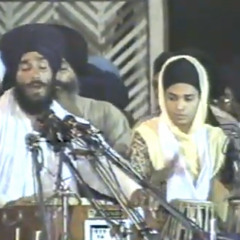 Bhai Ranjit Singh (Jammu)- JapManHarHarNaamGobindhe 1999