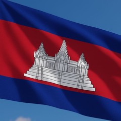 Cambodia - Yeung Daer