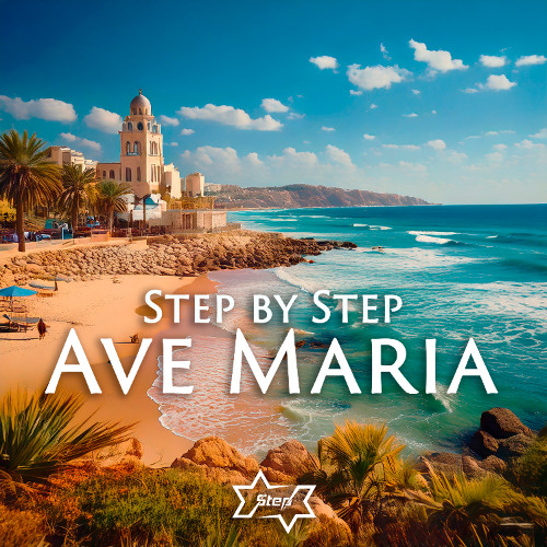 Ave Maria