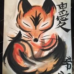 SL - Vikoria To Drink