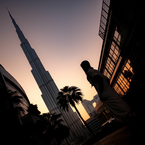 Stream Arabic Trap - (Motivational Energetic Trap Hip Hop Arabic.