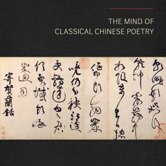 PDF✔read❤online Awakened Cosmos: The Mind of Classical Chinese Poetry