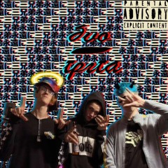 Floating In Hell - GGFYSK, Dlow, BoyimConfused (Prod. Groxe)