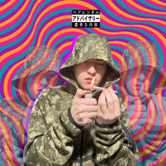 Don't Go (prod. 999ines)
