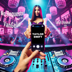 No requests 24