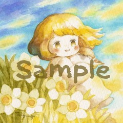 朝が来るということ