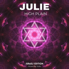 Julie - High Plain