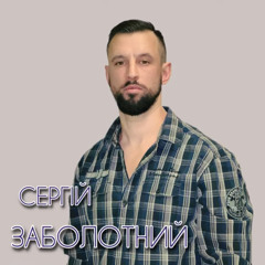 Наймиліша в світі