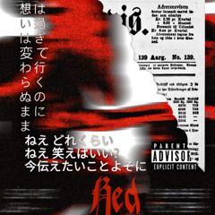 Flicking Prod.Jay Thouzand