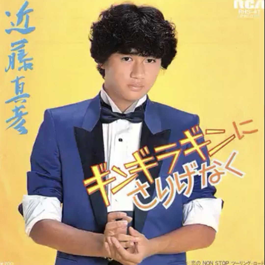 artworks-0Wns4wrcj7JcFff5-