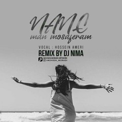 Remix Man Mosaferam