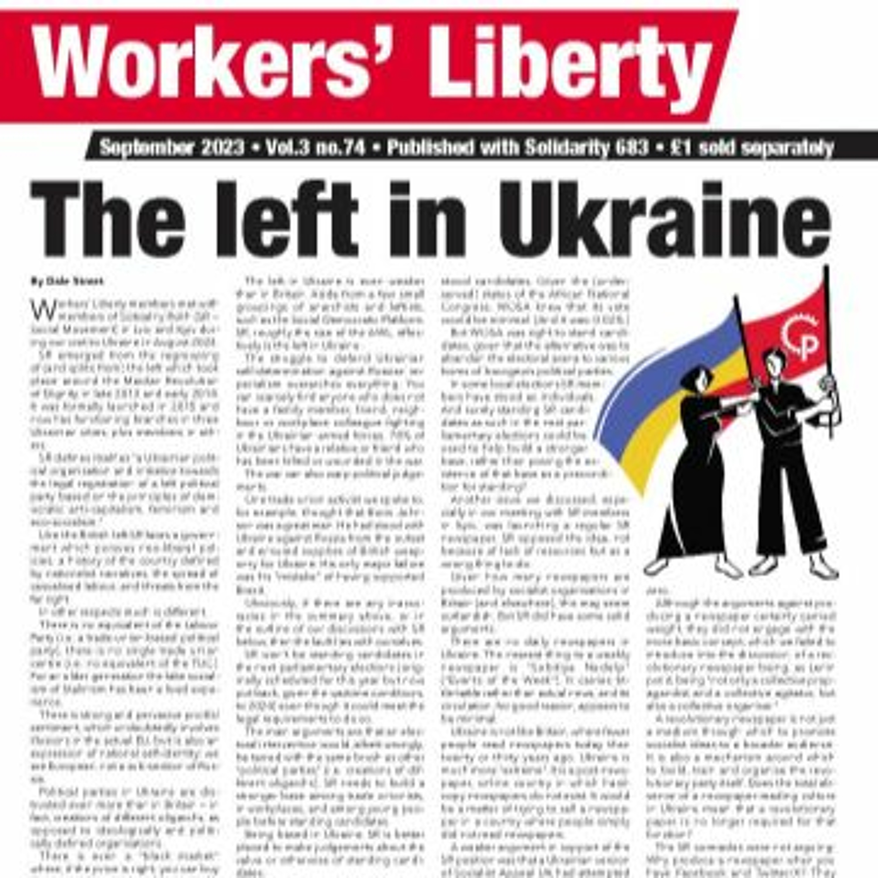 The Left in Ukraine — WL3/74 printed w/Sol. 683 | Teachers & kids | Students organise | Holocaust