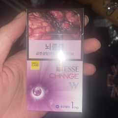 LIGMER - megan santana