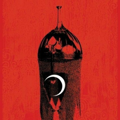 اجه ليل وماكو كمر | محمد باقر الخاقاني