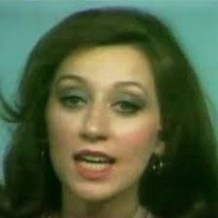 يا هيفا صار اللي صار- هدى حداد